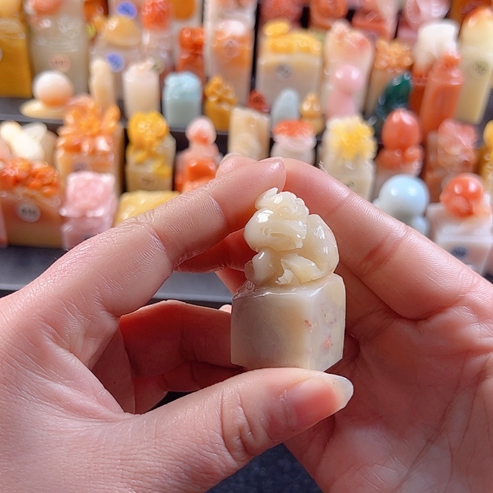 老挝石印石2.2厘米，貔貅