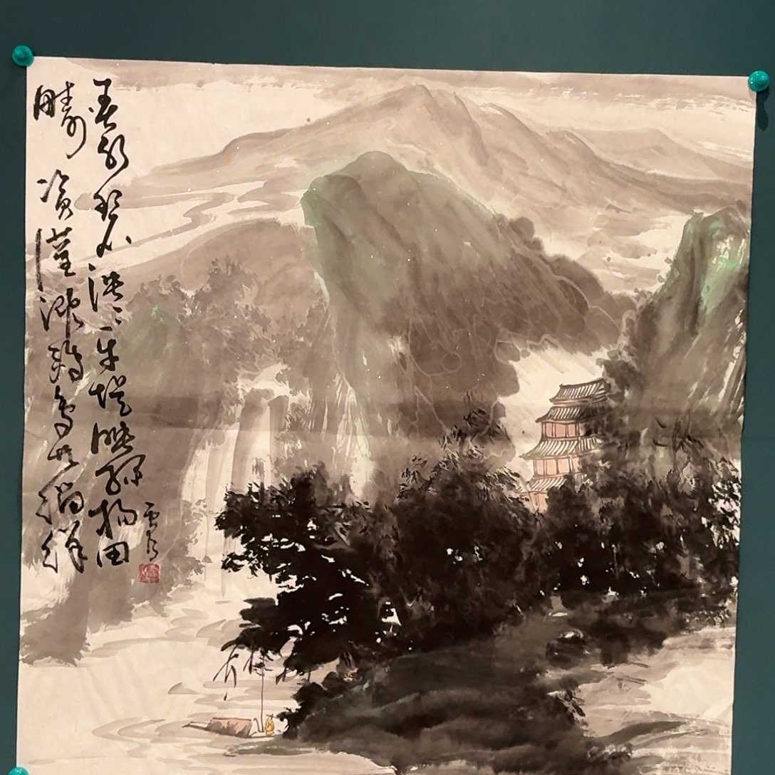 国画雷公老师的作品