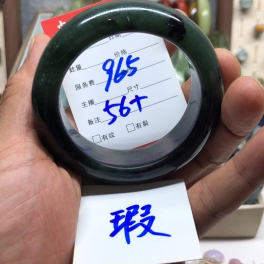 鯍***.蛇纹石玉未镶嵌手镯