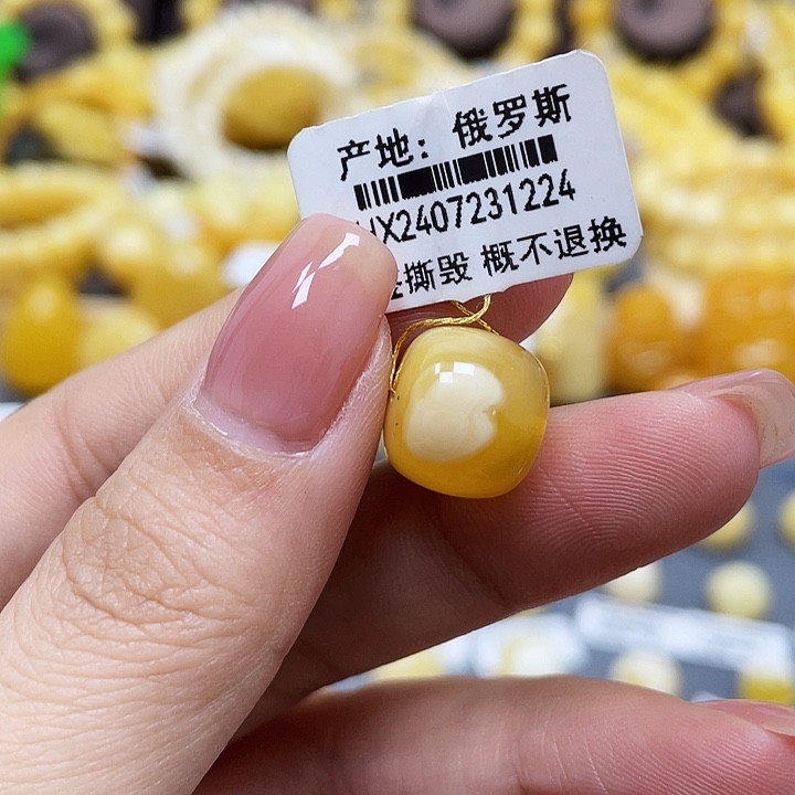 琥珀珠宝奇石未镶嵌老型尺寸12.6*11瑕疵.福利款