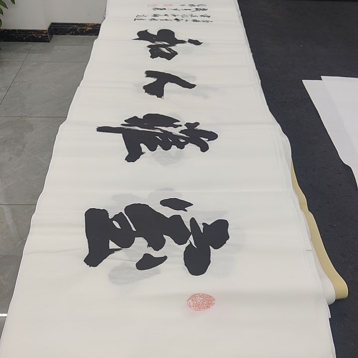 申国栋老师作品一副