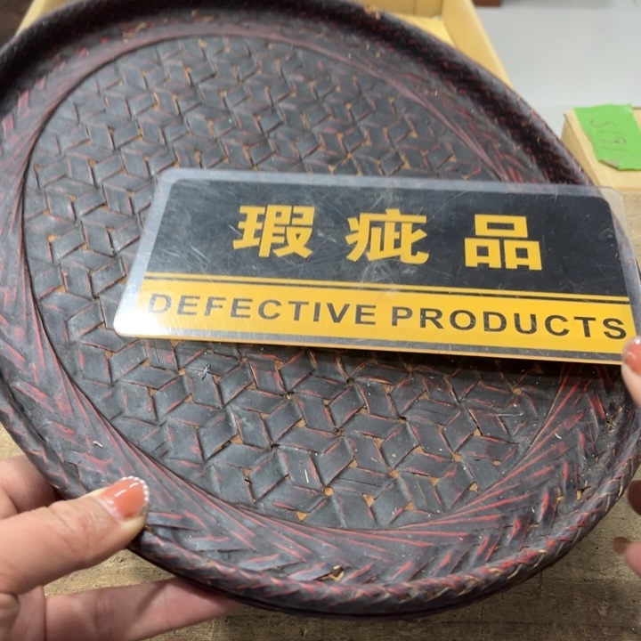 碟行**相哈哈哈哈哈哈哈