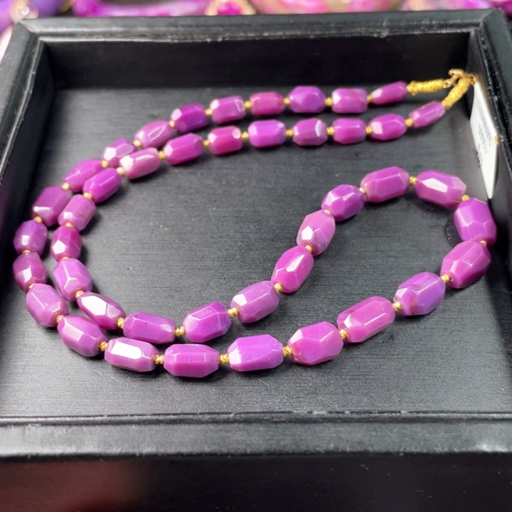 苏纪石（舒俱来）项链18K金镶嵌