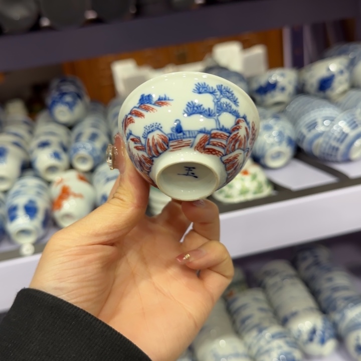 杯陶瓷艺术品收藏陶瓷