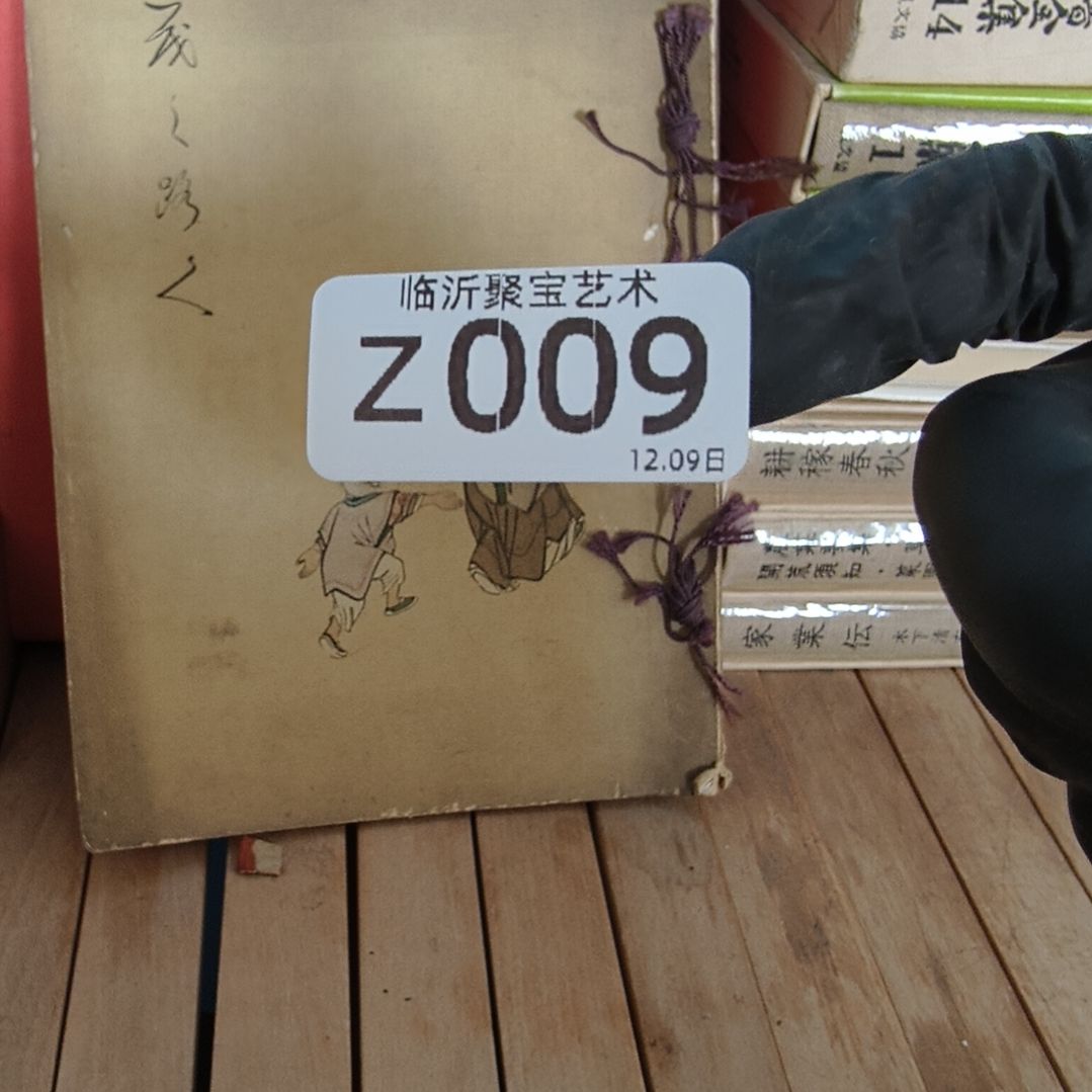 侯***安版画老书欢迎老师们选购～