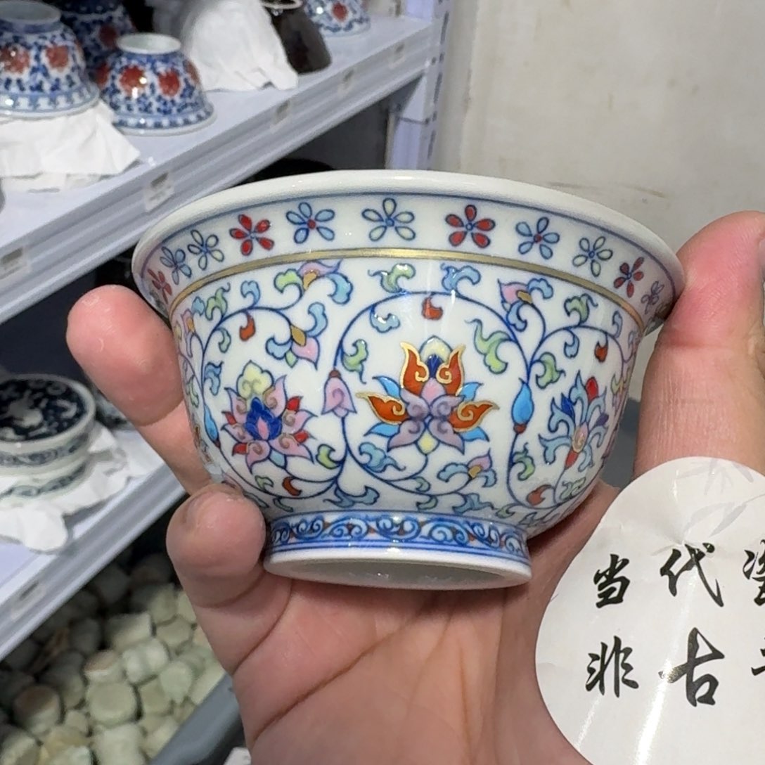 杯瓷言所老曹甄选好瓷瑕疵