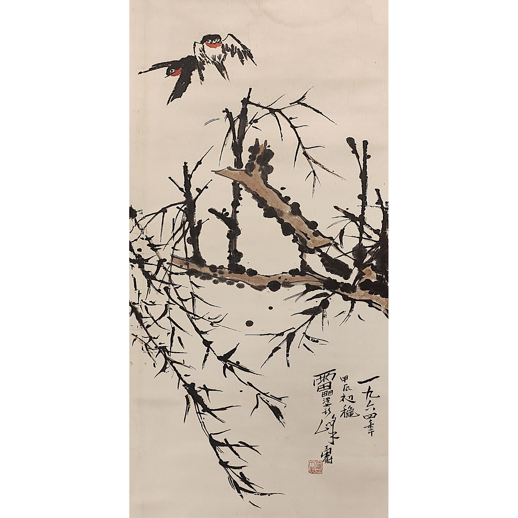 lot33【归燕】89*39cm约3.1平尺立轴