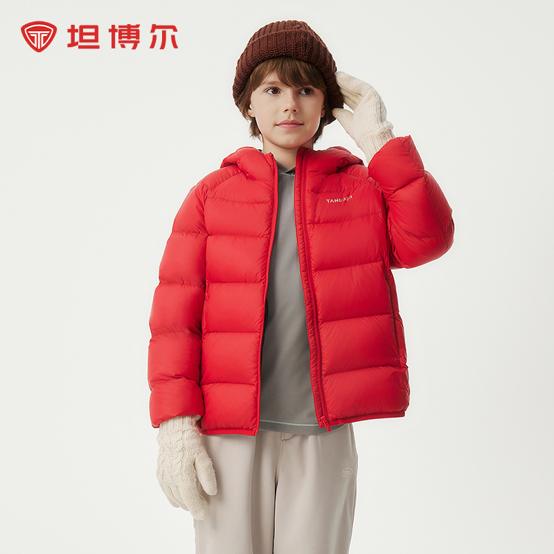 坦博尔2025反季儿童羽绒服中大童秋冬轻暖便捷连帽童装TCF530313Z