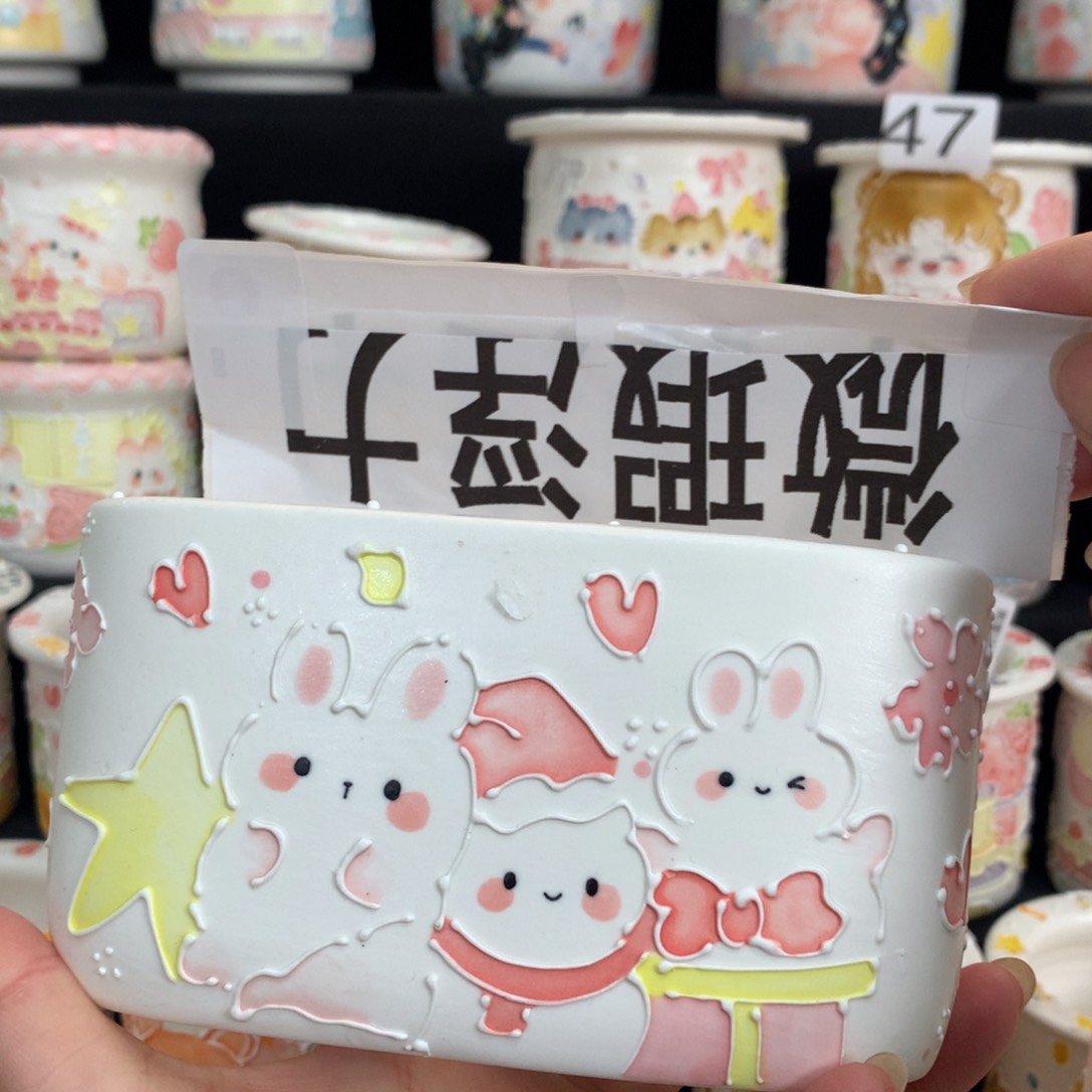 紫砂花盆64 嘟嘟嘟嘟