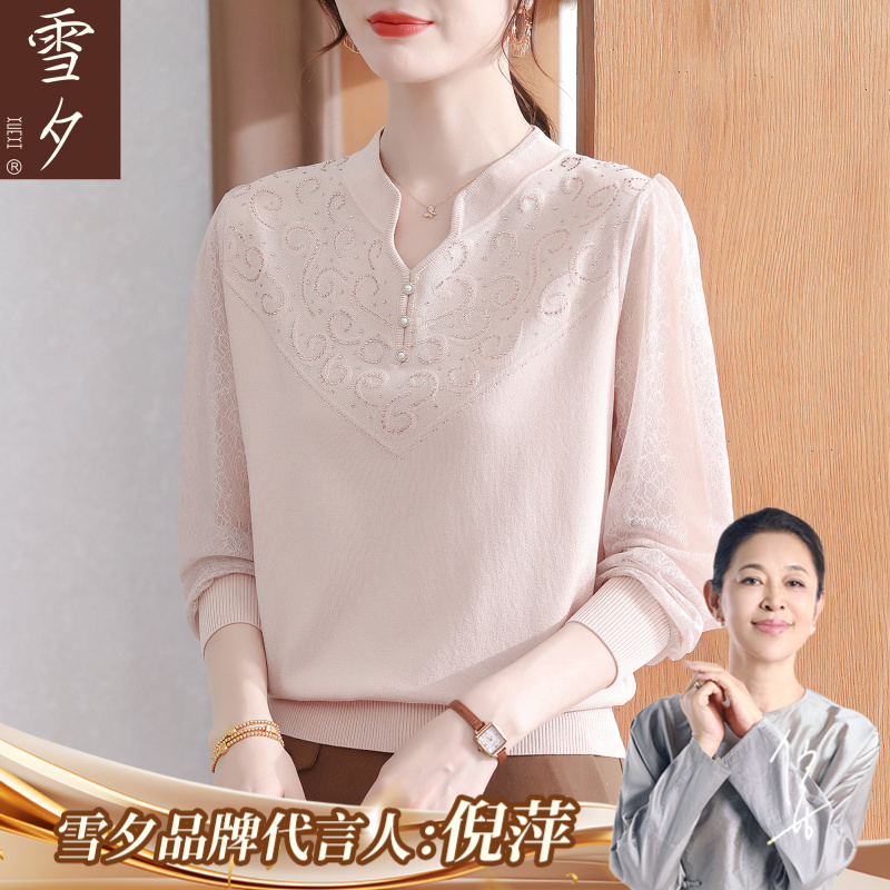 妈妈秋装洋气针织上衣2025新款今年流行的中老年女装初秋打底小衫