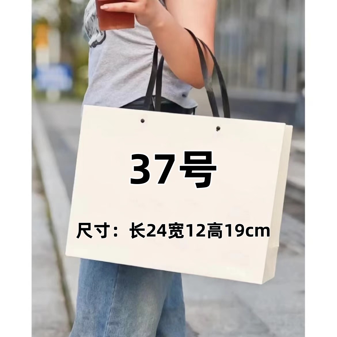 （37号）CACOD新款时尚百搭小号购物袋手提单肩包包-c818