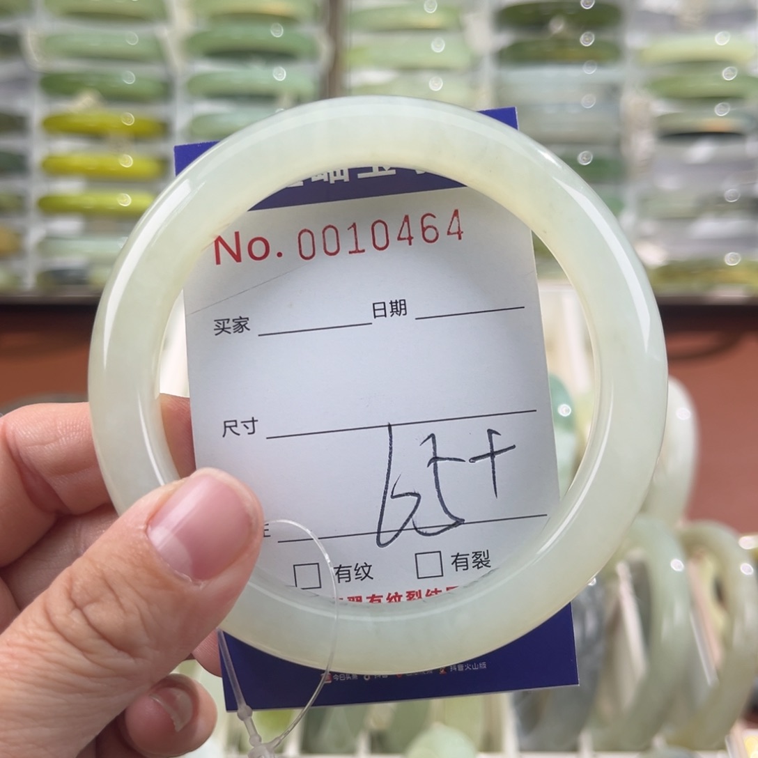 未镶嵌蛇纹石玉手镯王*