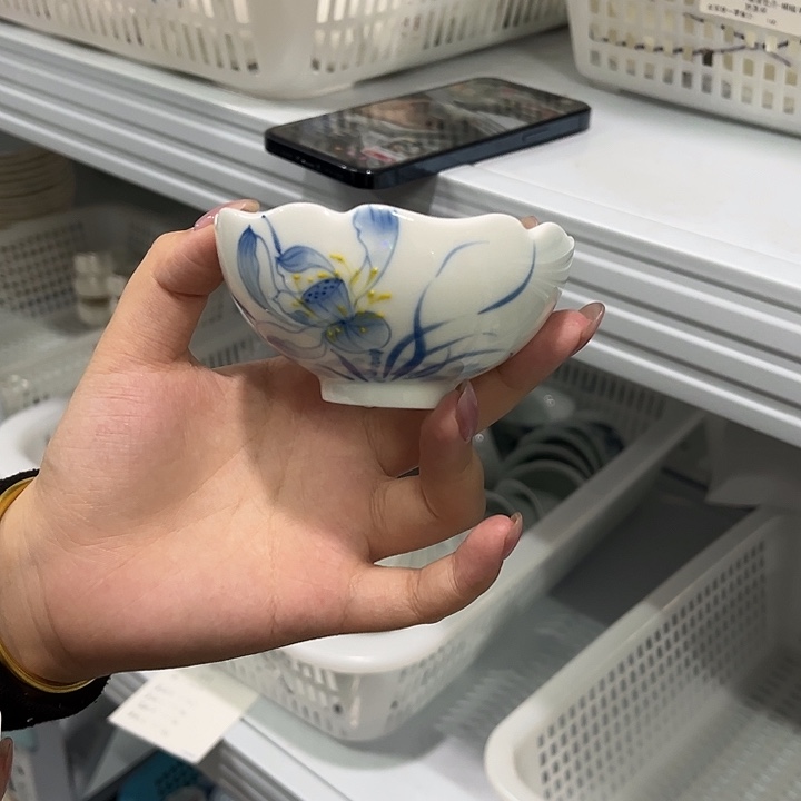 主人杯哈哈哈哈哈哈，