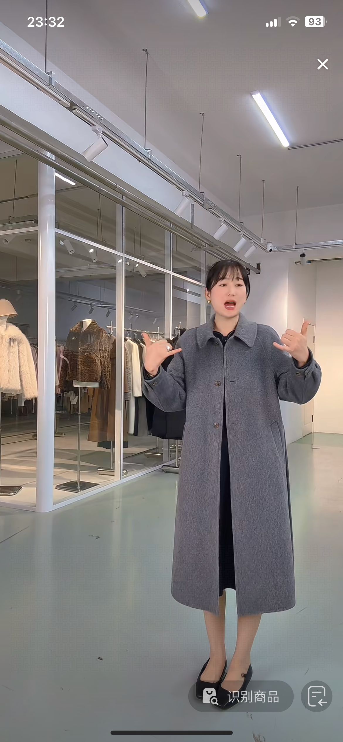 闪闪兒 元 25秋冬长款时尚百搭长款大衣11155