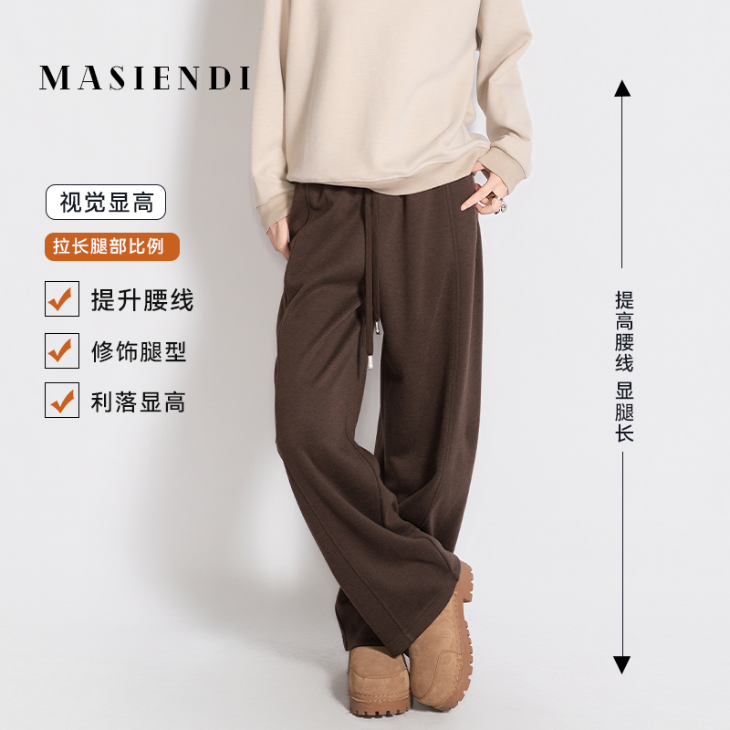 MASIENDI/玛丝恩迪高腰显瘦宽松厚款磨毛设计弯刀裤130222