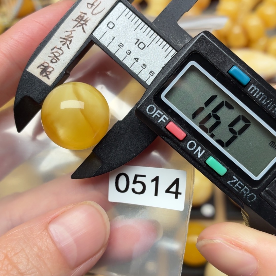 琥珀未镶嵌裸石蜜蜡