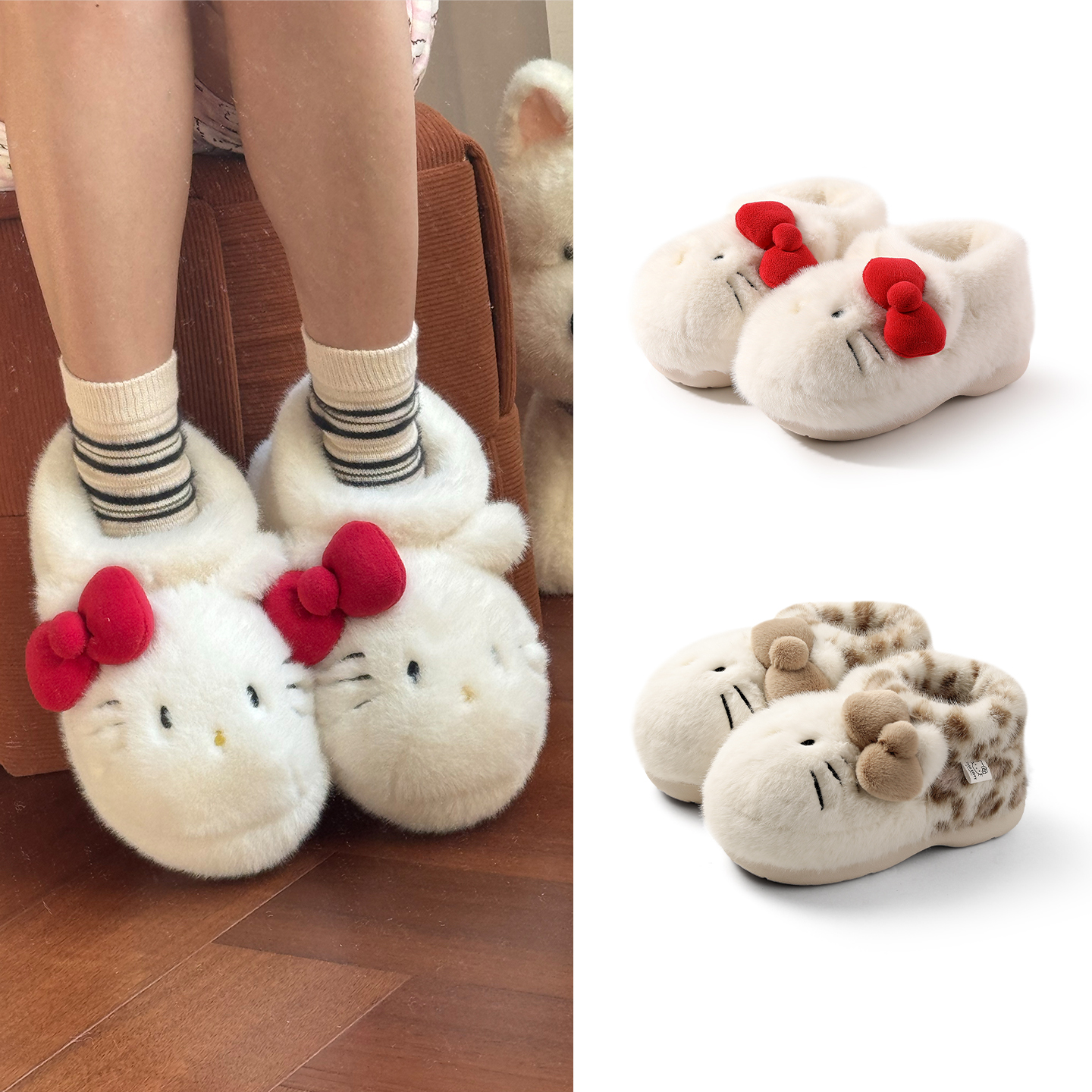 正版hello kitty可爱棉鞋2025新款爆款室内外穿防滑保暖厚底拖鞋商品图