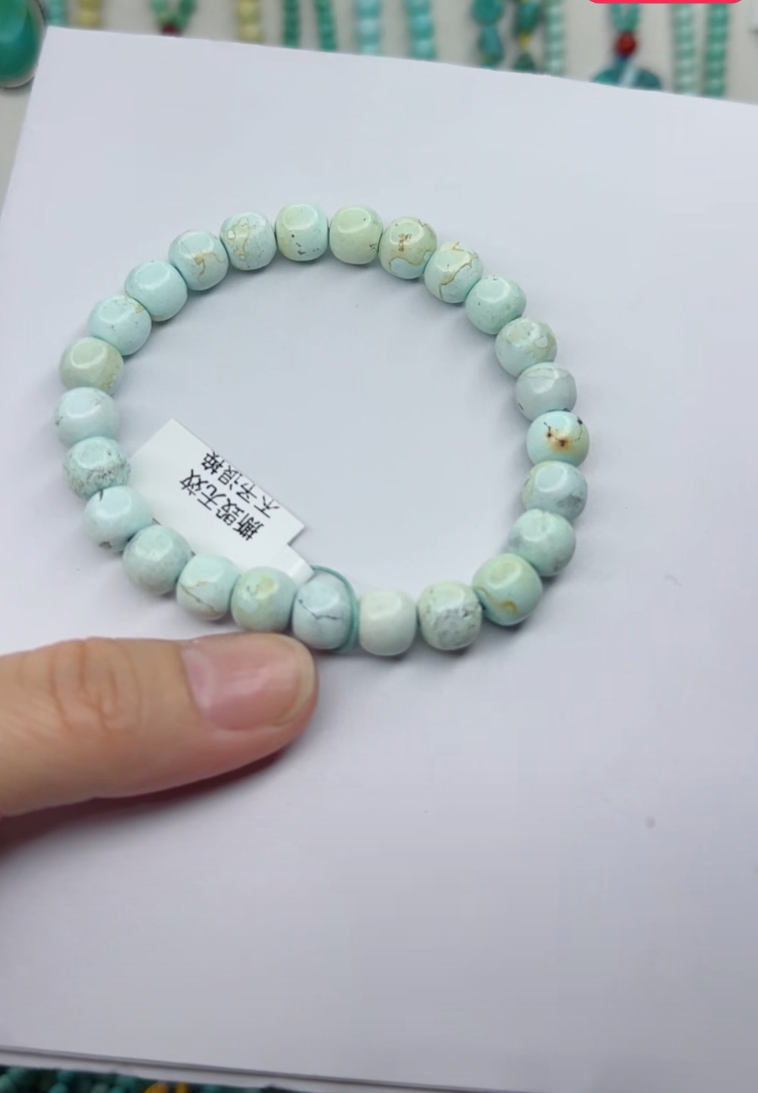 天然原矿绿松石米珠链卡