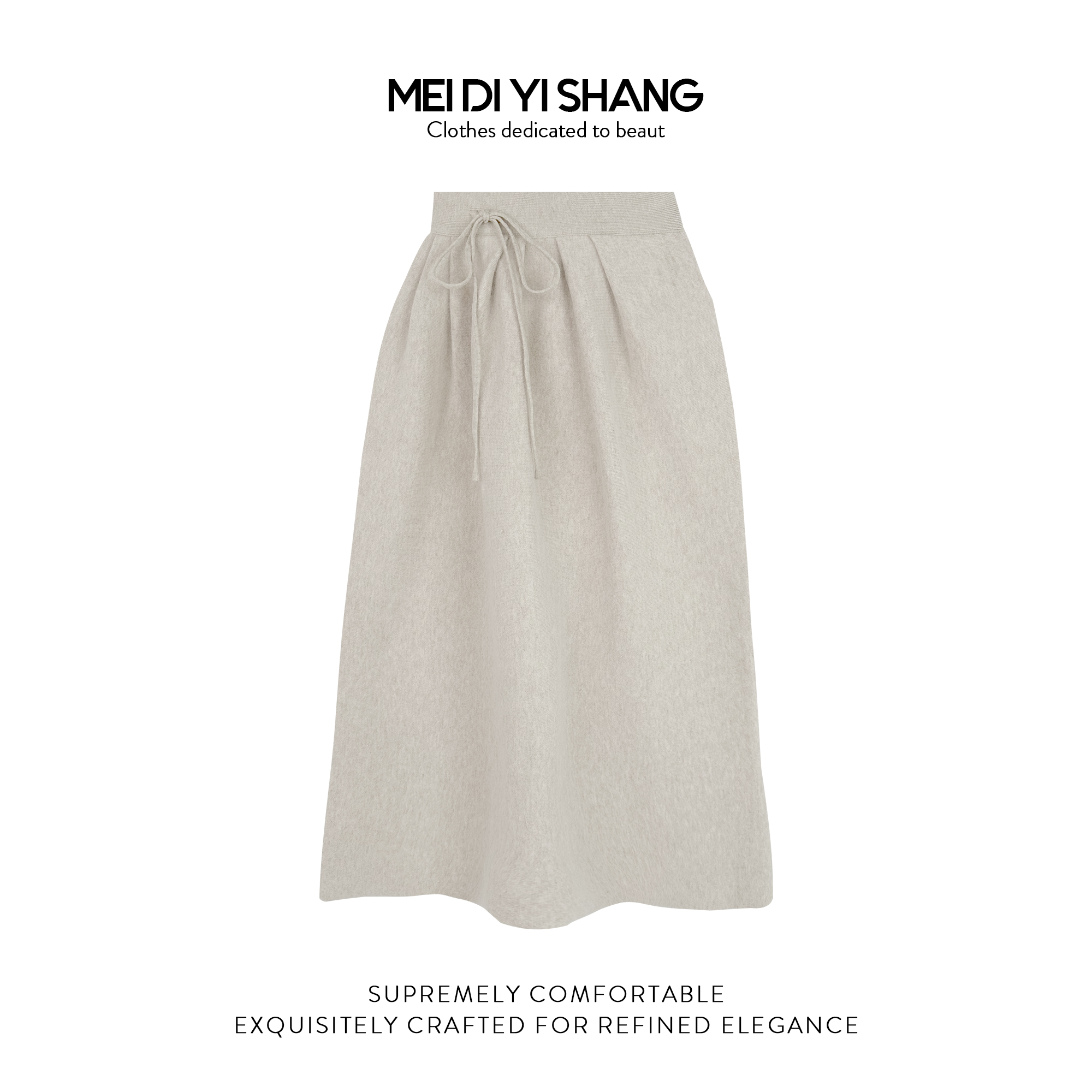 MDYS秋冬新款浣熊绒厚款轻奢松紧腰口袋后开叉半身裙H276会掉毛