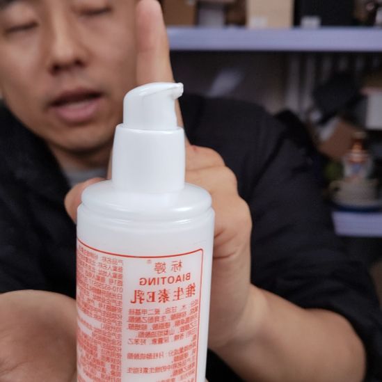 铁护手。。。。。。。。。。。。。。。。。