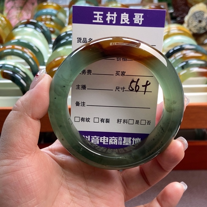 蛇纹石玉未镶嵌手镯手串挂件