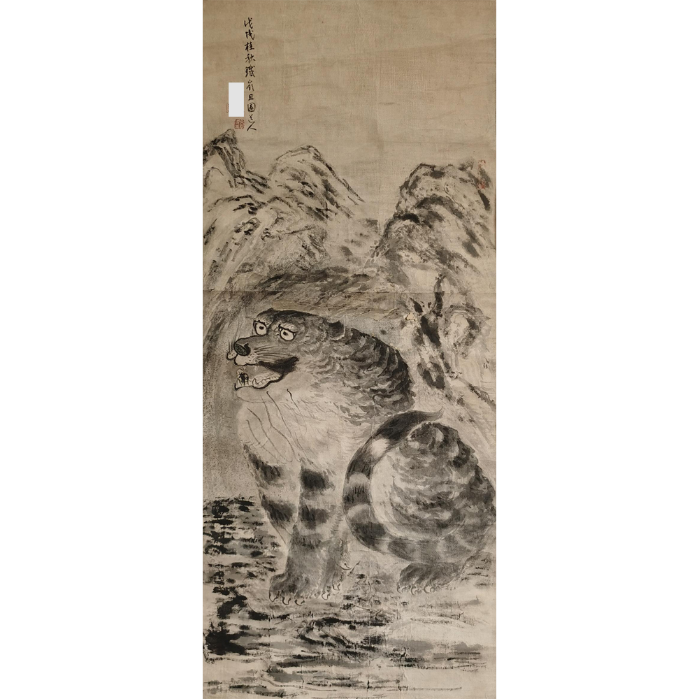 【辽拍】高先生-画作（4尺）V250709-2-22