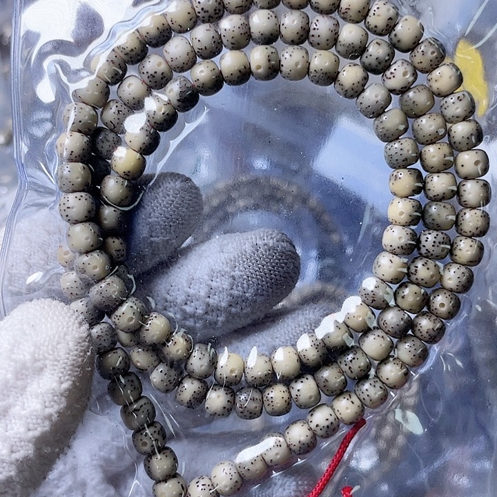 星月菩提手串G339 星月哈哈哈7