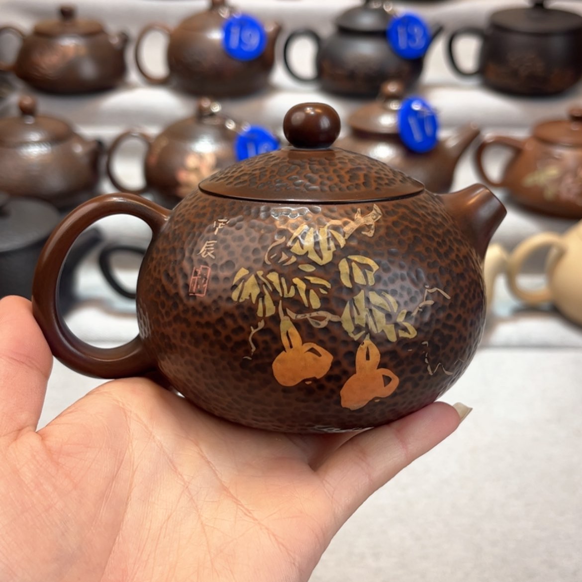 【闪购商品】红泥 微瑕  容量 220c c