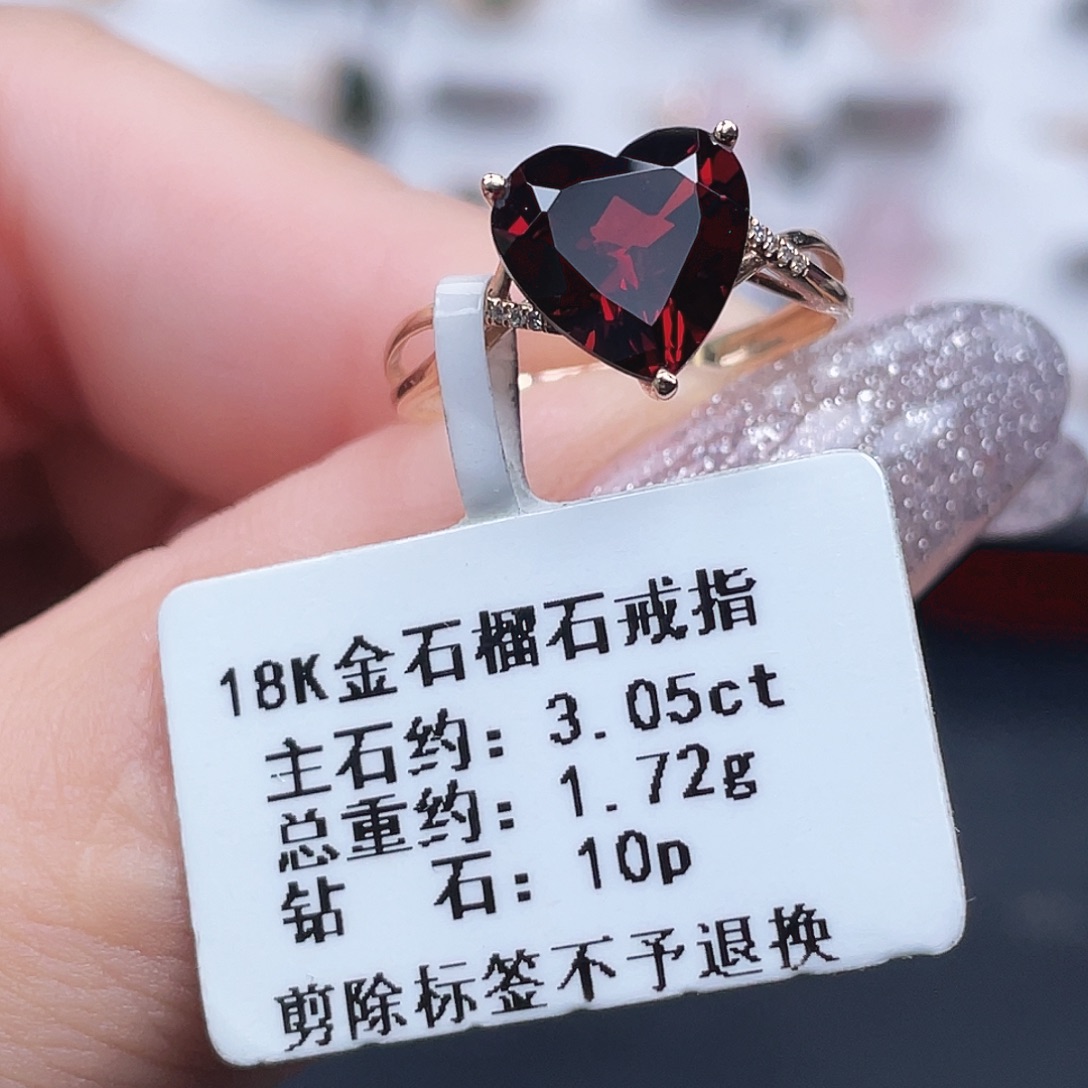 石榴石戒指18K金镶嵌