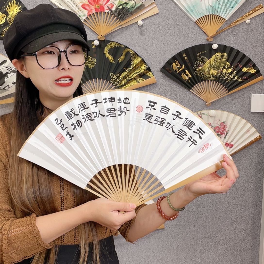 国画95寸玉竹-纯手绘-文玩扇骨（默认粘好）