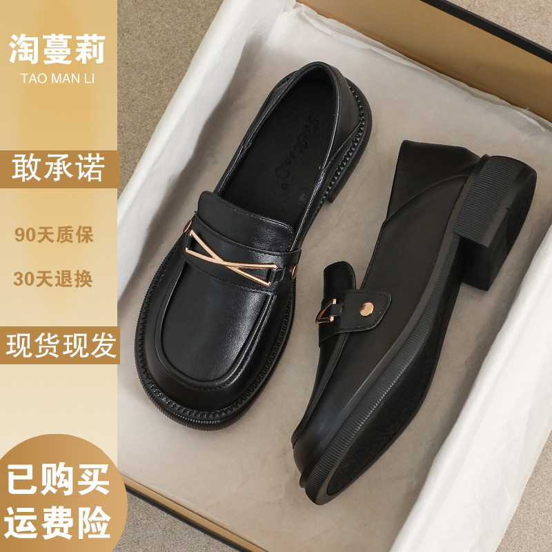 真皮小皮鞋女2025新款春秋季英伦风黑色大码41厚底42加绒43乐福鞋