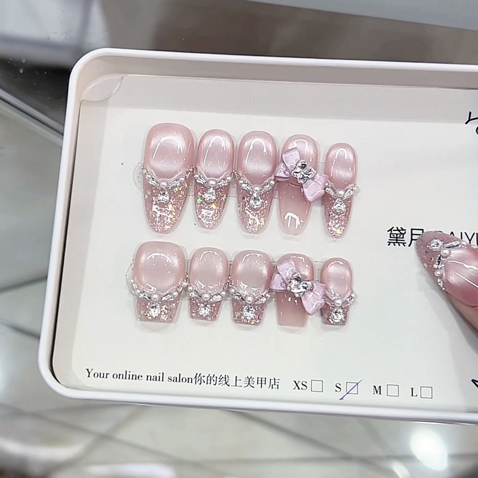 3000 NAIL “粉螺纹蝴蝶”设计师高定原创纯手工高级猫眼显白穿戴甲