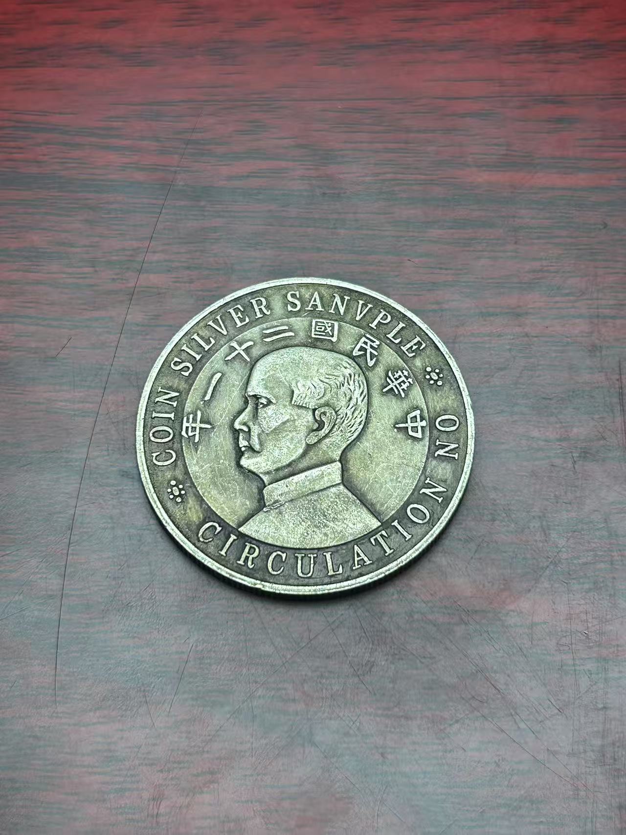 【闪购链接】TM00295二十一年双帆下三鸟