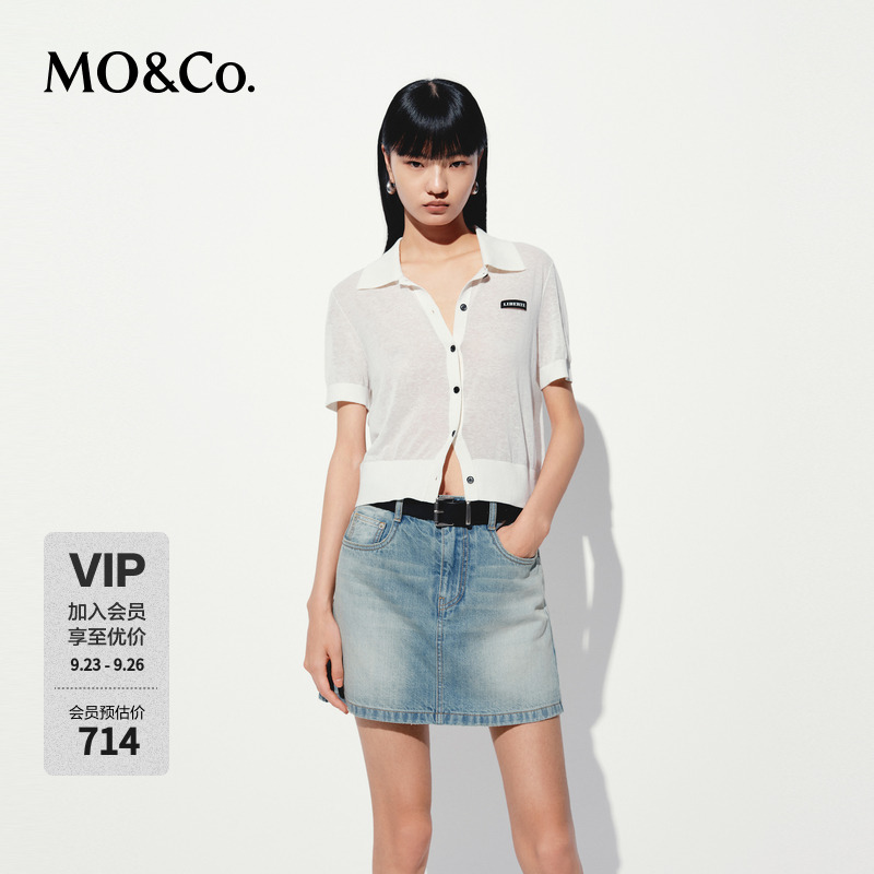 MOCO针织开衫2025夏新品含亚麻POLO领个性织唛短款条纹MBE2CART02