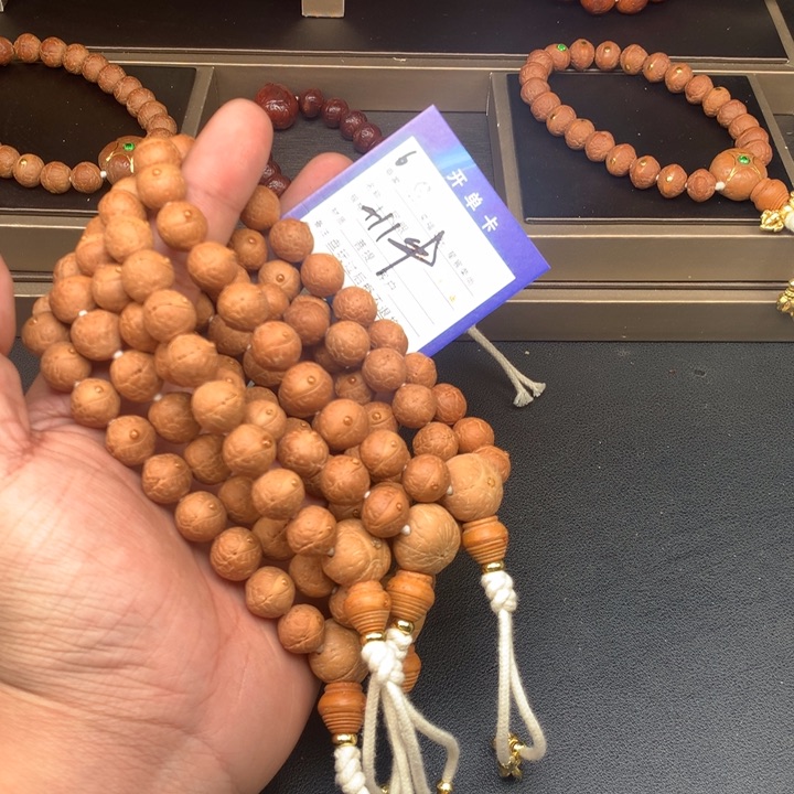 凤眼菩提手串凤眼菩提6