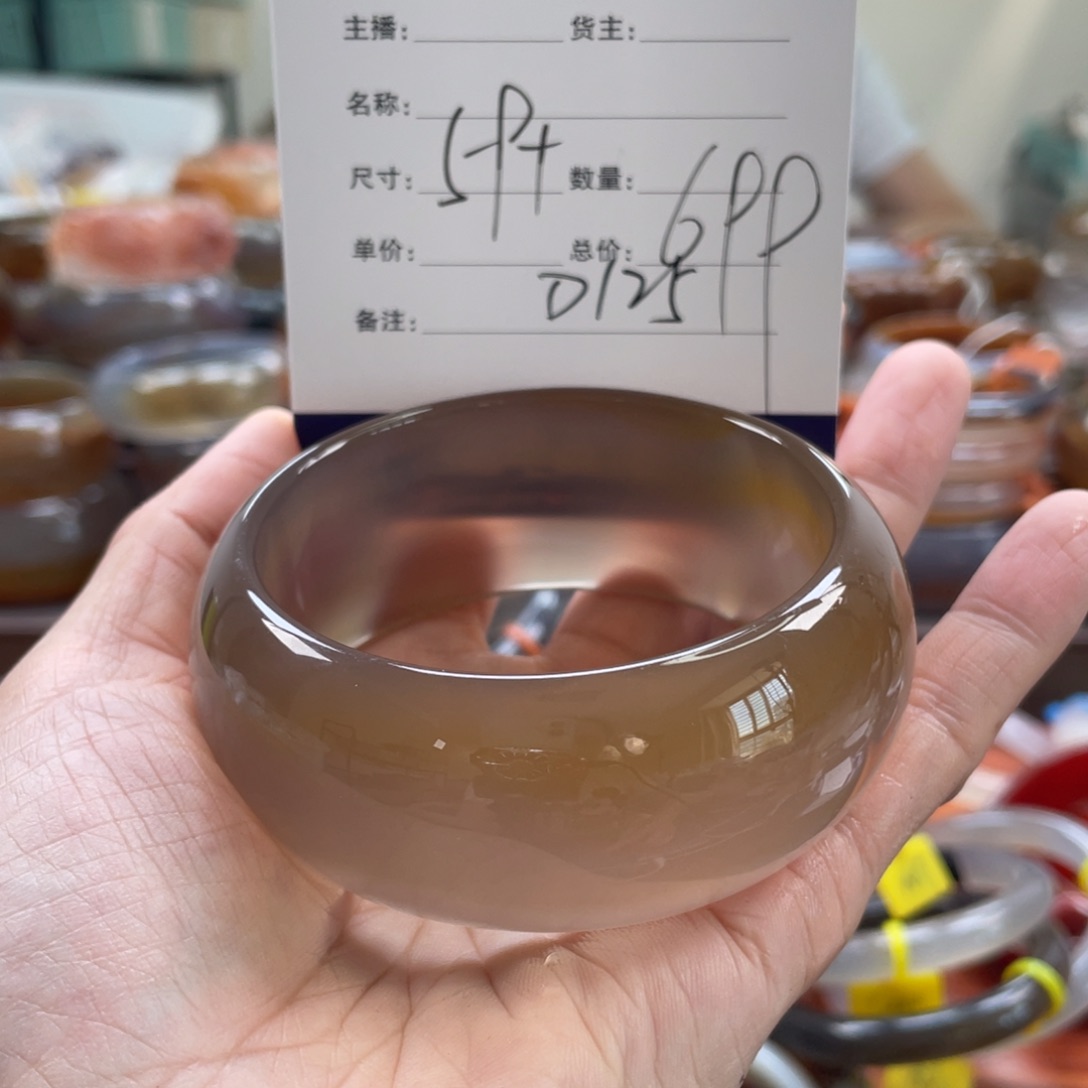 玛瑙/玉髓未镶嵌手镯