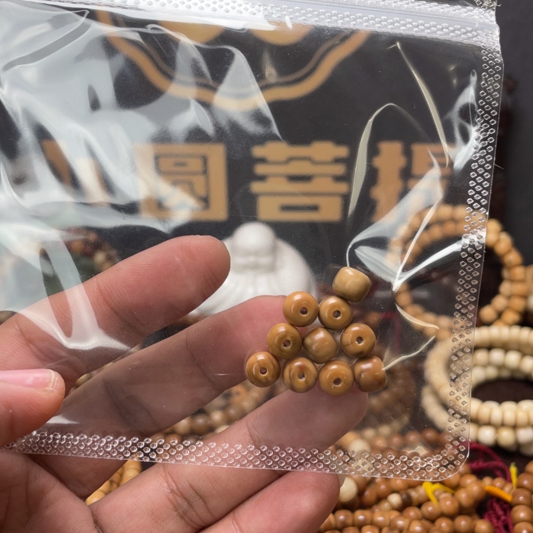 猫***鞋龙眼菩提吊坠龙脊菩提8*7老料妖花10粒