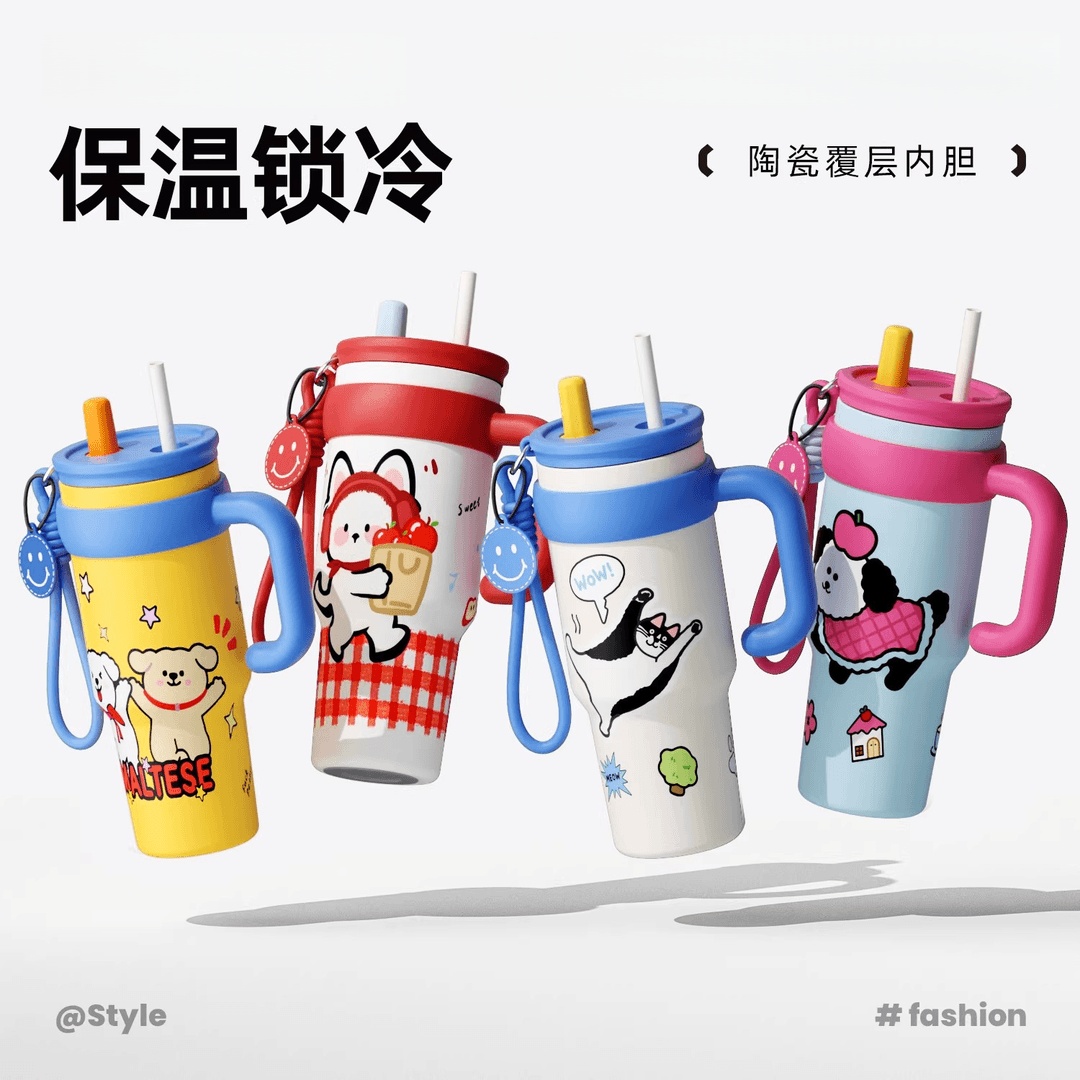 创谷陶瓷覆层极光动物冰霸杯女生保温杯大容量不锈钢高颜值吸管杯