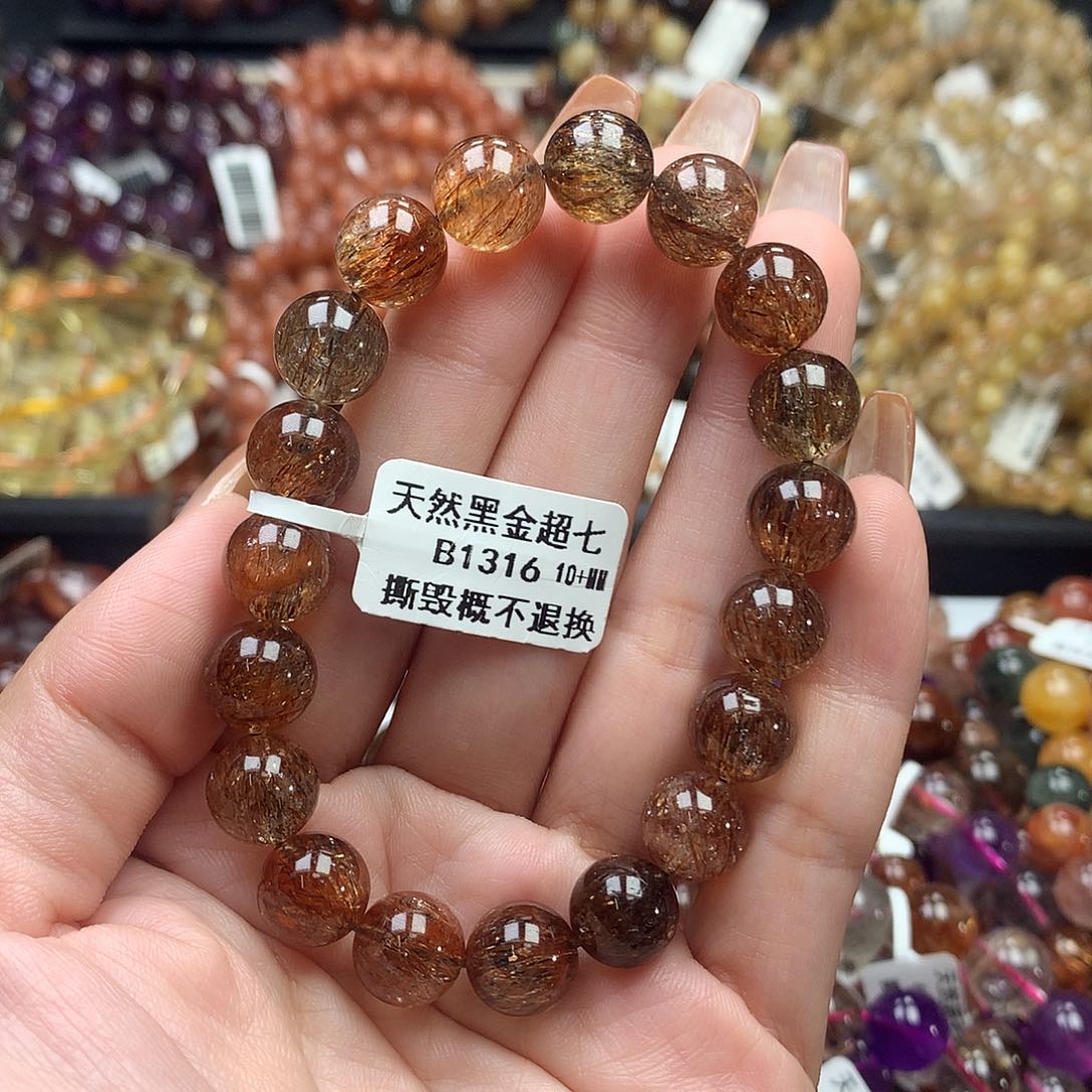 未镶嵌手链水晶，