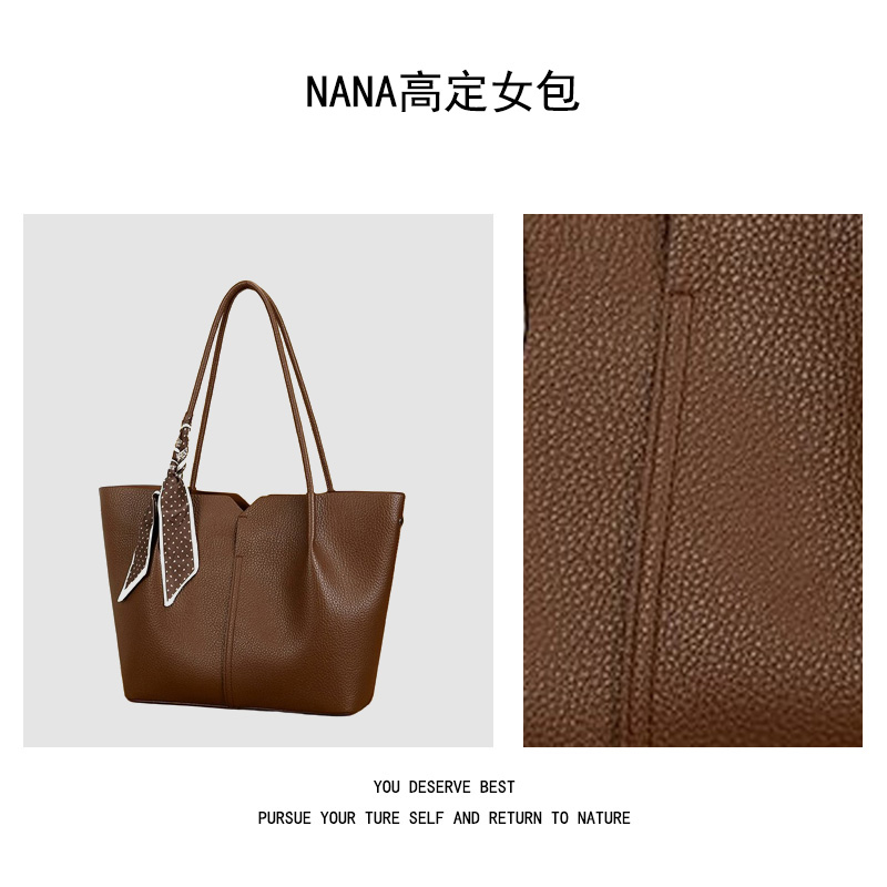 【NANA】高27*宽39*厚10时尚百搭单肩斜挎包女高级感设计单肩包9017
