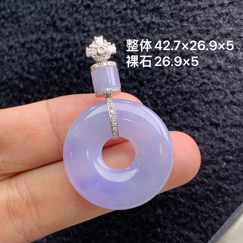 18k金镶嵌天然缅甸翡翠紫罗兰平安扣吊坠42.7×26.9×5/26.9×5