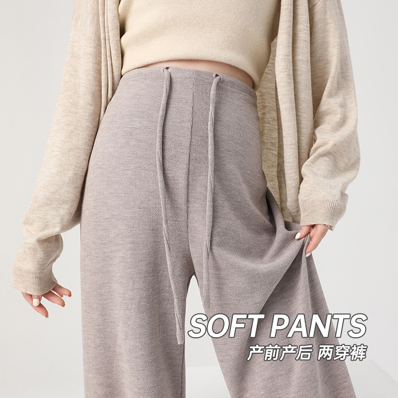 孕妇糯米裤春秋季外穿时尚不勒肚子孕妇阔腿裤百搭孕妇直筒裤长裤