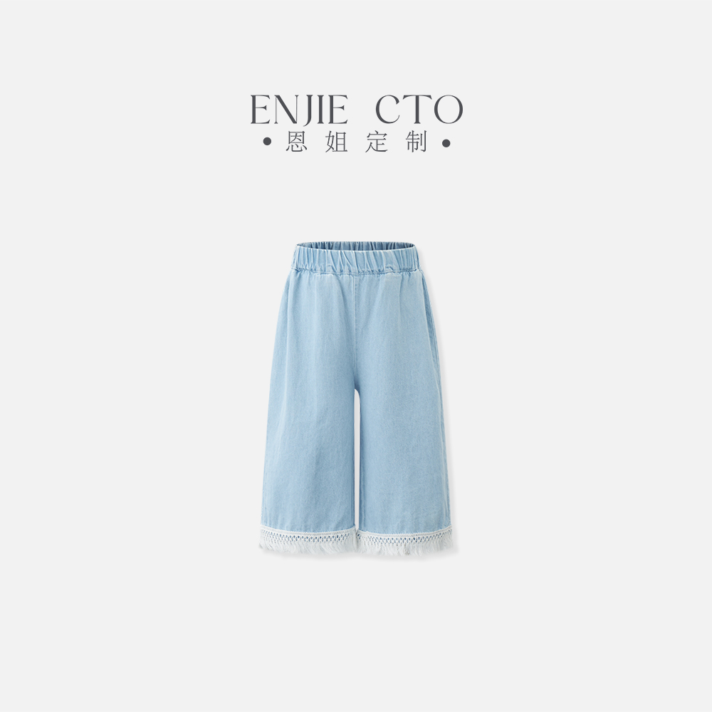 【恩姐定制】夏季童装女童设计师流苏编织花边七分裤牛仔裤ENMY3001