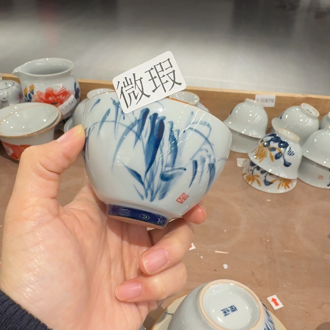 釉下手绘茶具微瑕