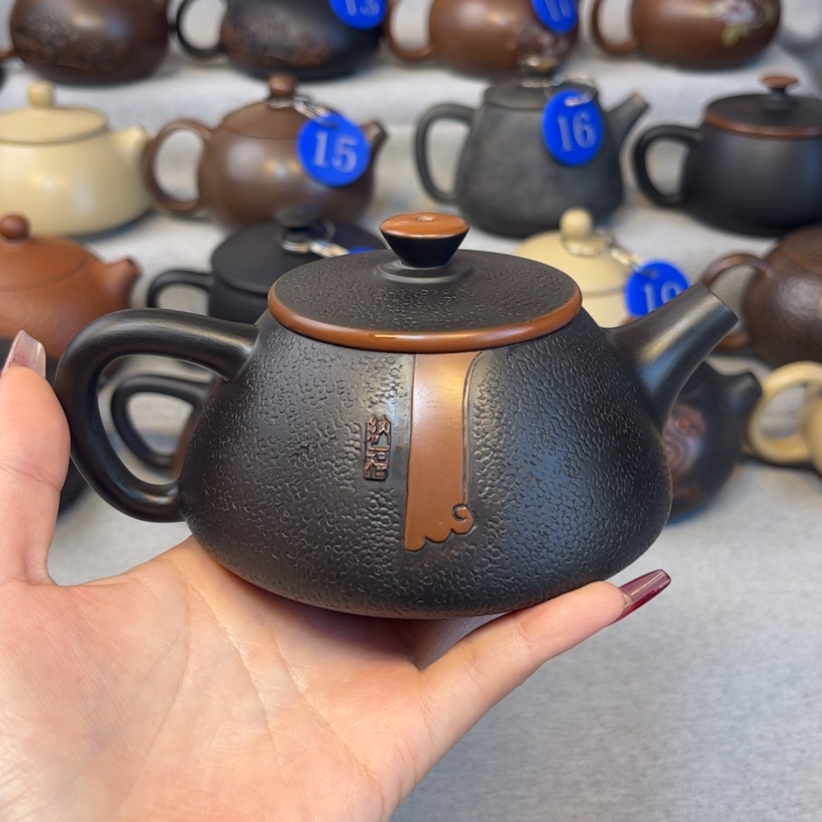 【闪购商品】红泥 微瑕 容量 240c c