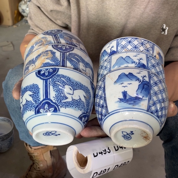 陶瓷老瓷6个4850000000000