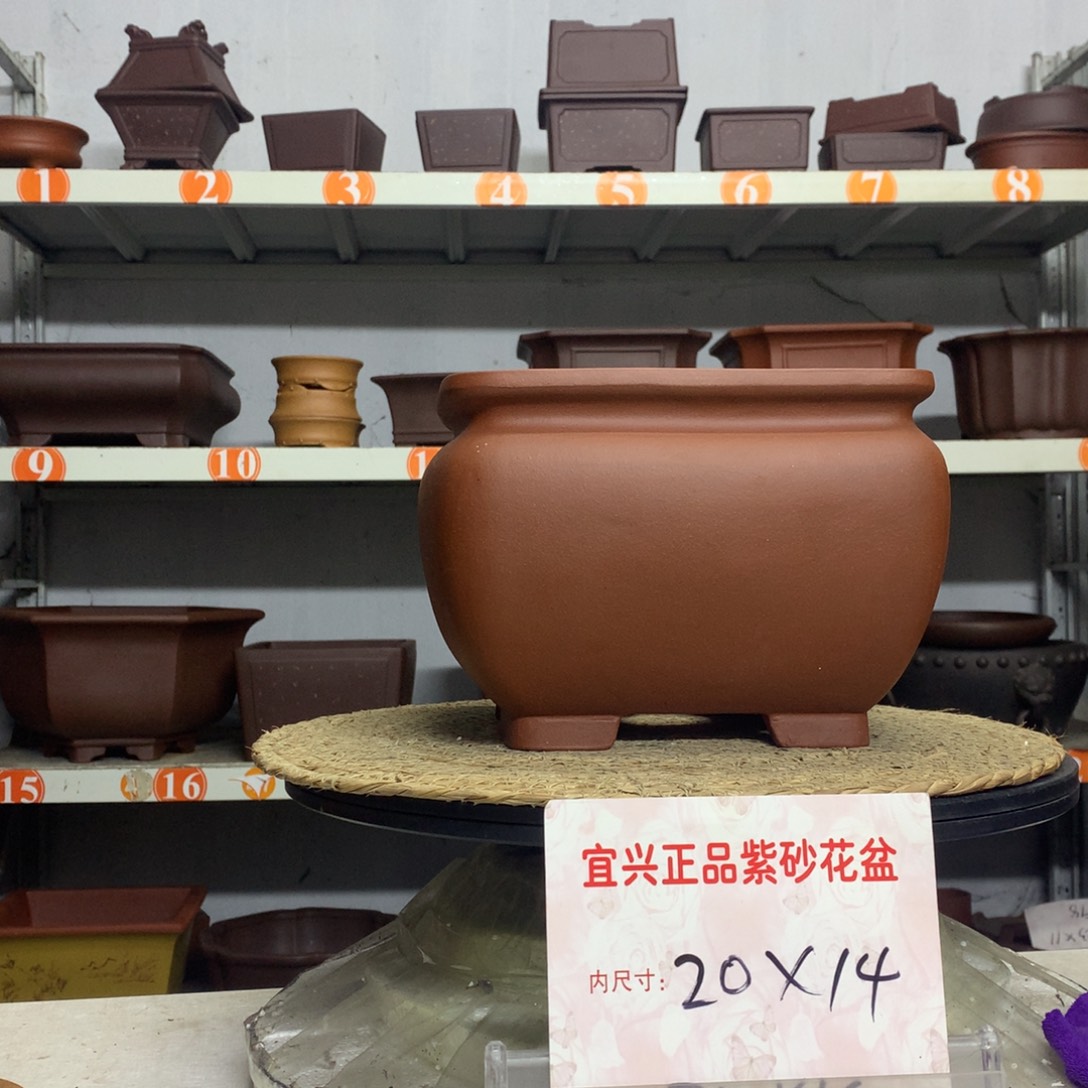 紫砂花盆精品紫砂花盆包邮