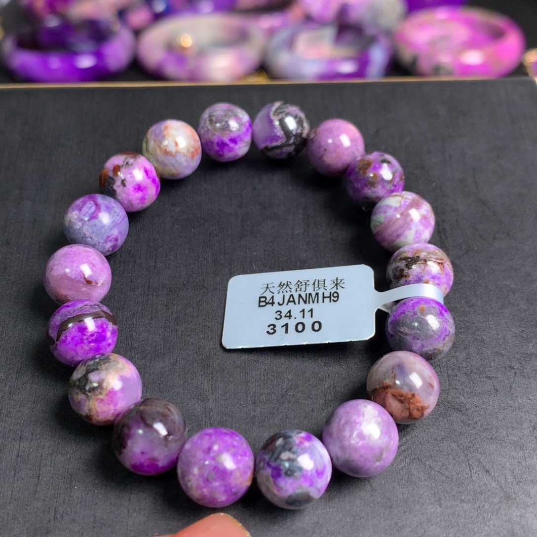 苏纪石（舒俱来）泥地樱花手串10.8未镶嵌