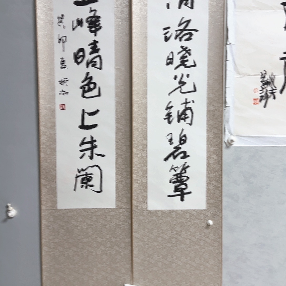 窗***蝉书法程老师书法作品