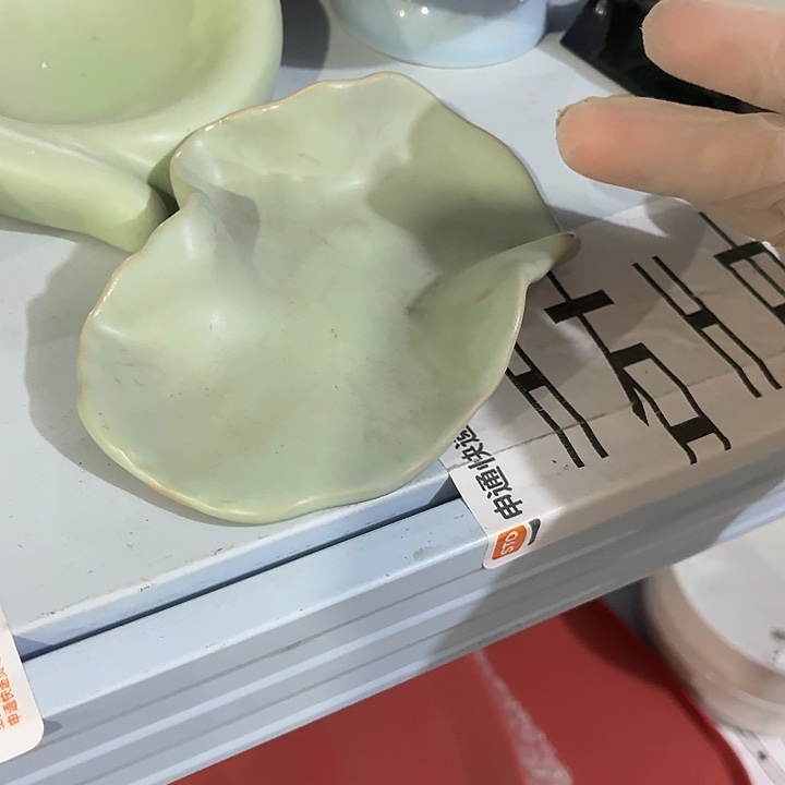 茶具微暇，介意勿拍